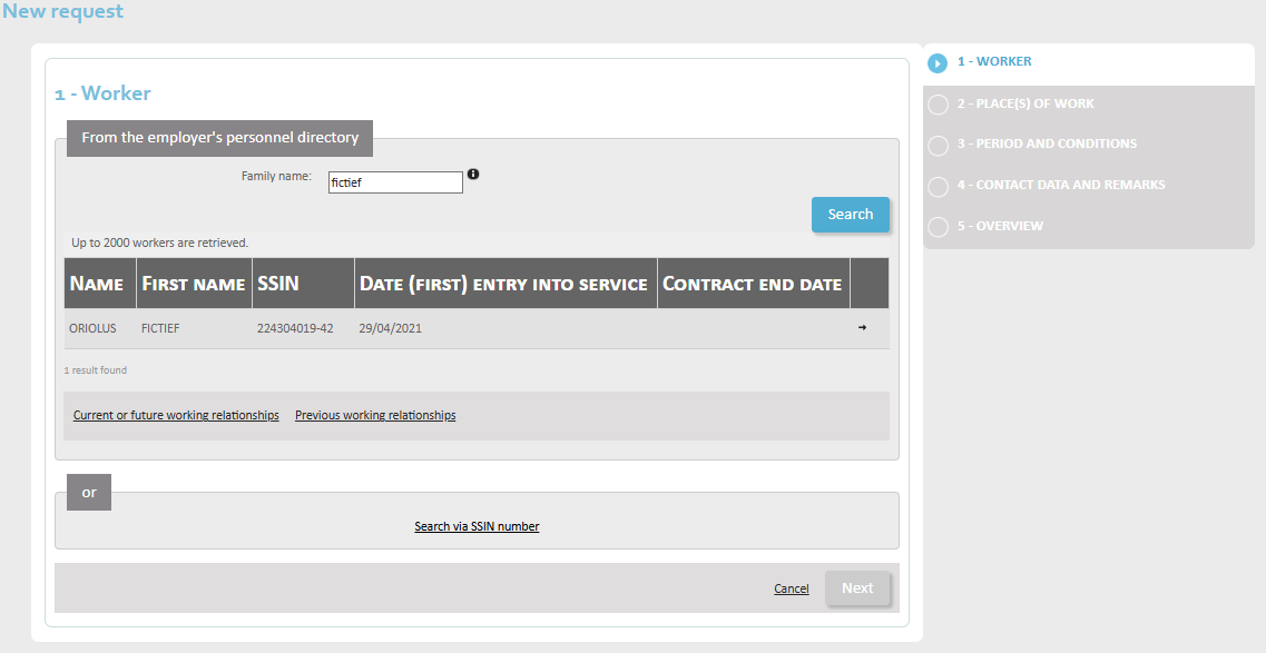 New Request - Step 1  New Request: identifying an employee through a search of the database
