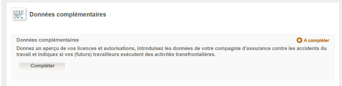 WIDE: Additional information WIDE: entry screen Additional information